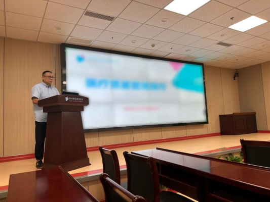 顾连医疗华东区域 2023 年中层管理者暨科主任管理培训班（第二期）圆满落幕