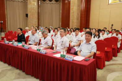 河北燕达医院隆重举行第六届中国医师节庆祝表彰大会