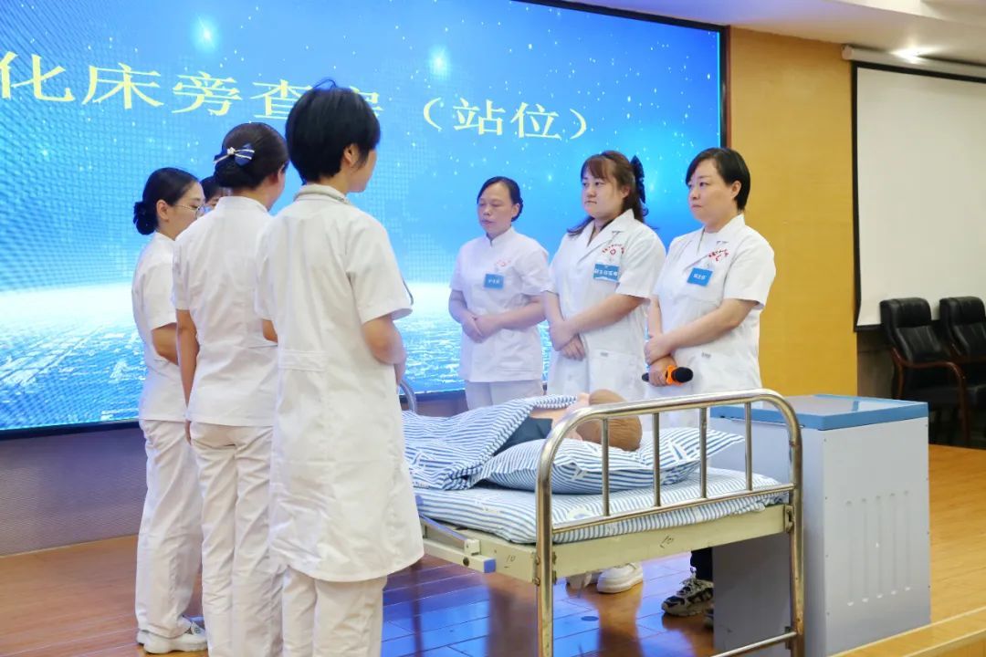 常德市第四人民医院举办卓越服务能力提升（护理专场）培训班