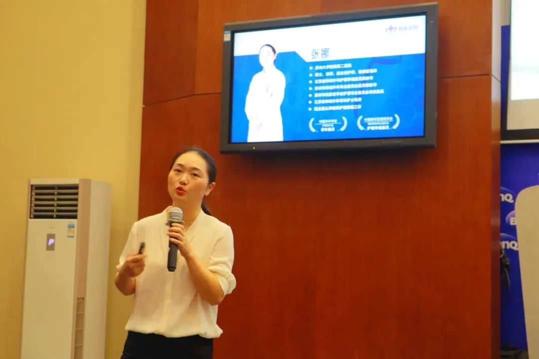 苏州市市级继续教育项目「神经外科临床护理实践新进展」学习班圆满举行