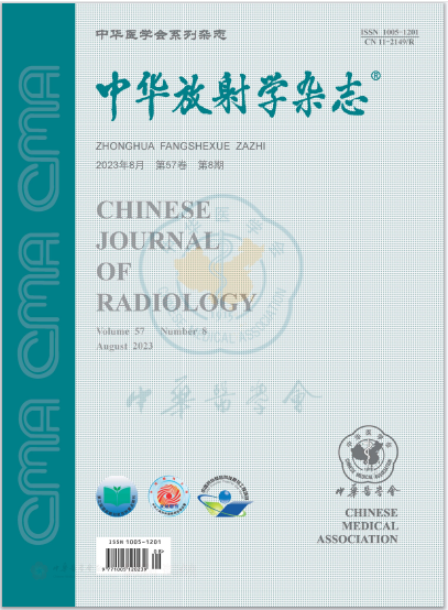 曲金荣团队主执笔的 MRI 在食管癌应用的巅峰共识正式发布