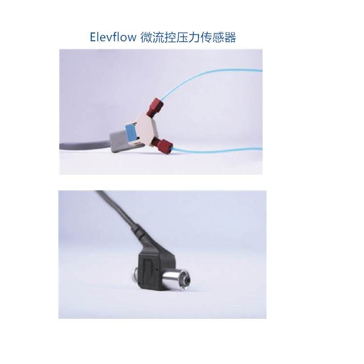 Elveflow  微流控压力传感器MFP