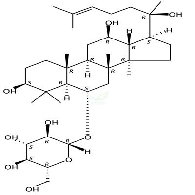 R-人参皂苷Rh1  CAS号：80952-71-2