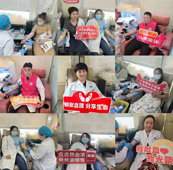 西安交通大学第一附属医院启动 2023 年全体职工无偿献血月活动