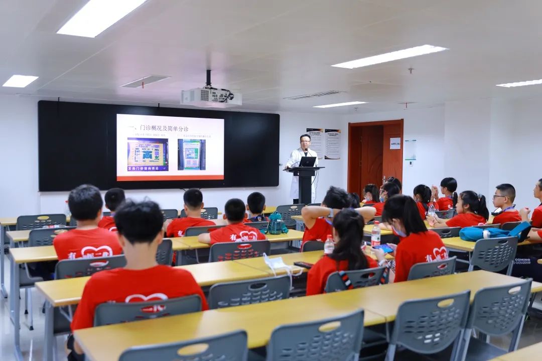 西安交通大学第一附属医院第七届「有爱的医二代」暑期医疗体验营圆满结束