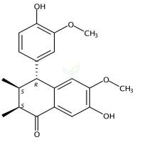 五脂素A1  CAS号：117047-76-4