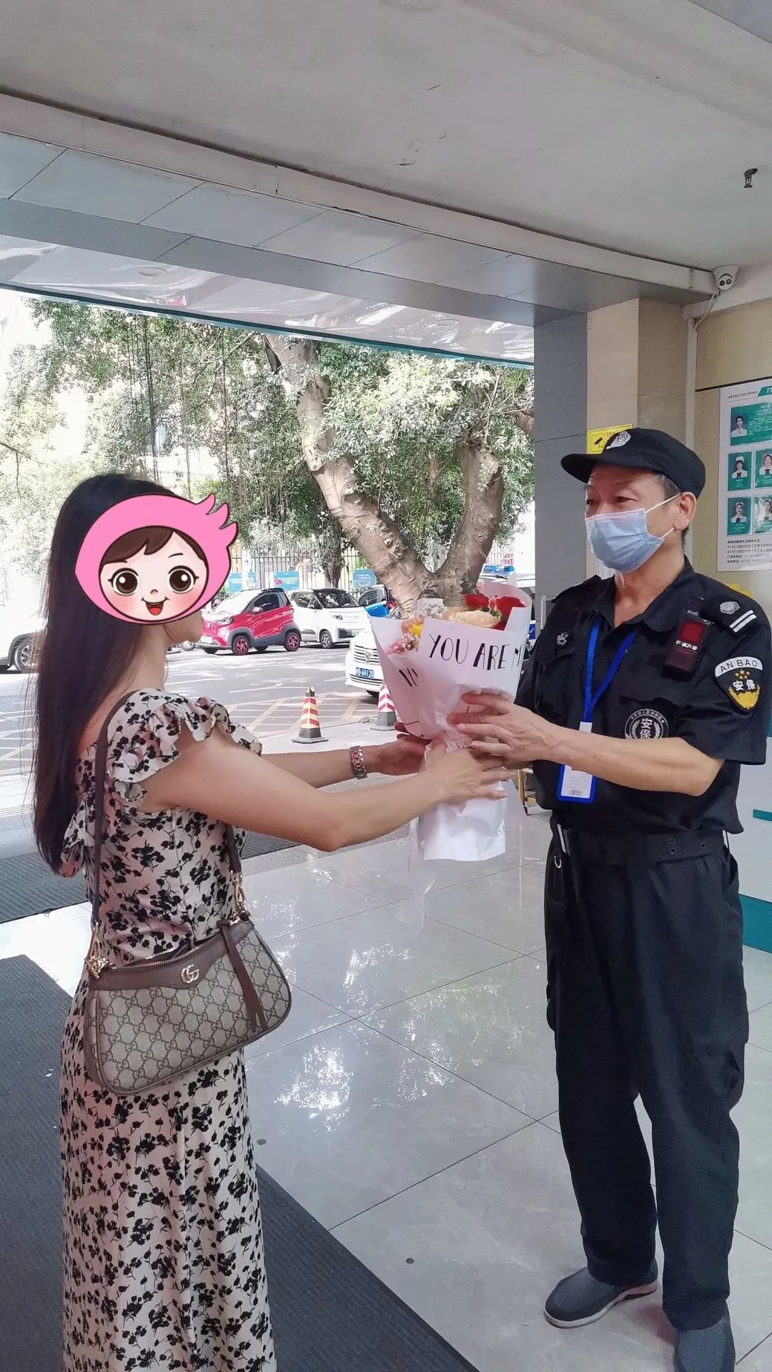 【好人好事】拾金不昧好保安 传承美德暖人心