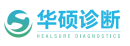 杭州华硕医学检验实验室有限公司