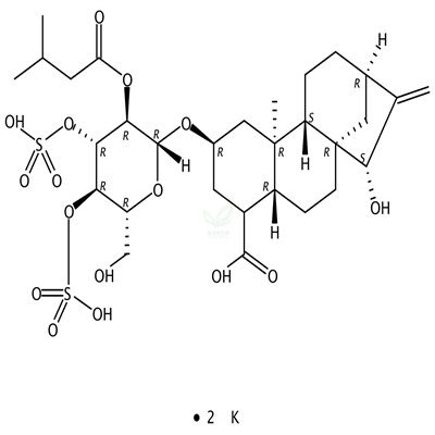 苍术苷二钾盐  CAS号：102130-43-8