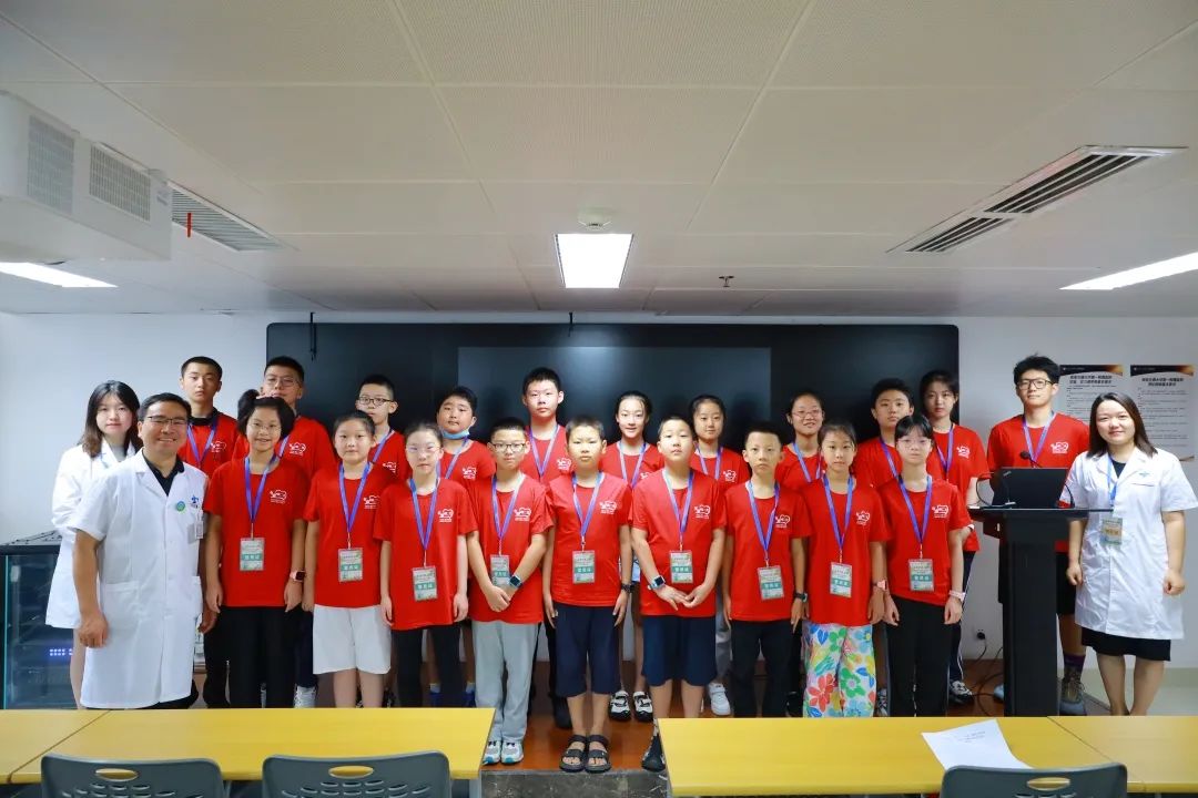 西安交通大学第一附属医院第七届「有爱的医二代」暑期医疗体验营圆满结束