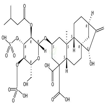 羧基苍术苷三钾盐  CAS号：77228-71-8