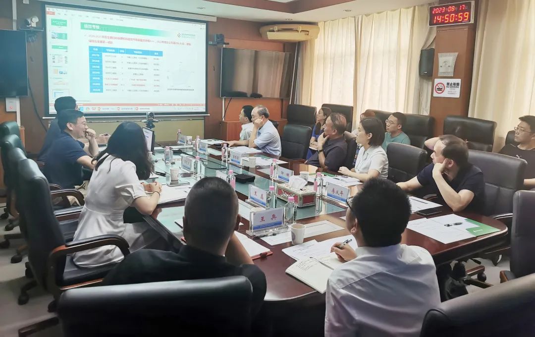 深圳市妇幼保健院举办 2023 年「深圳市公立医疗机构经济管理年」现场调研会