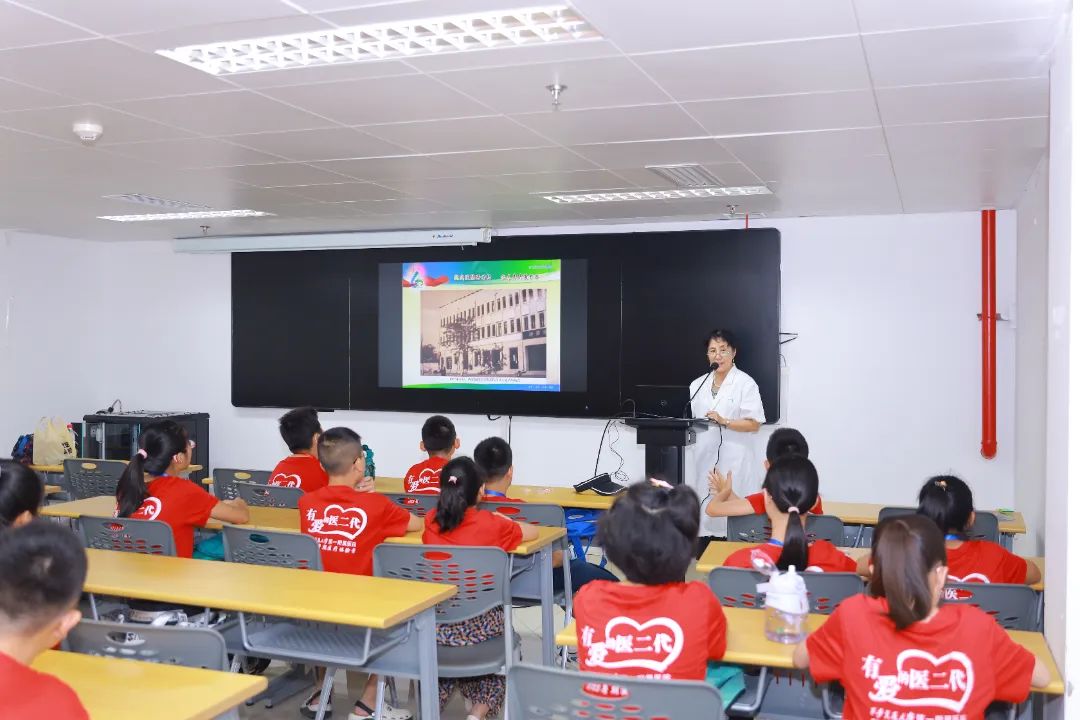 西安交通大学第一附属医院第七届「有爱的医二代」暑期医疗体验营圆满结束