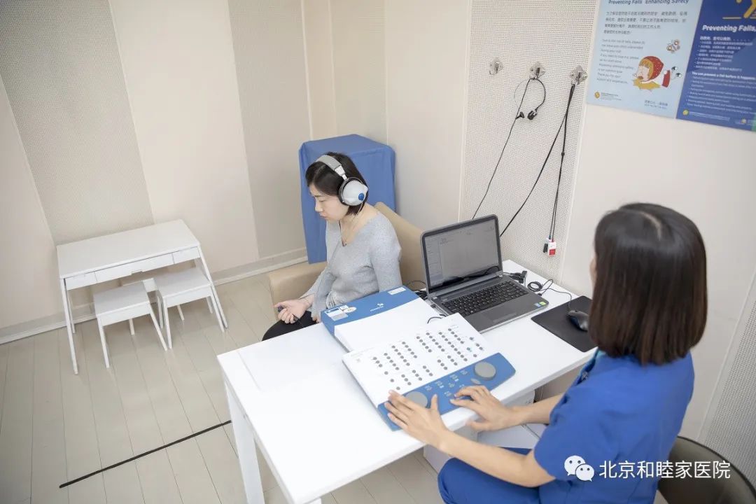 和睦家耳鼻喉科「搞大事」!医术+设备解决疾病困扰