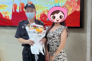 【好人好事】拾金不昧好保安 传承美德暖人心