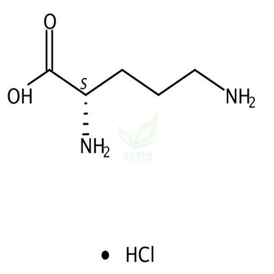L-鸟氨酸盐酸盐  CAS号：3184-13-2