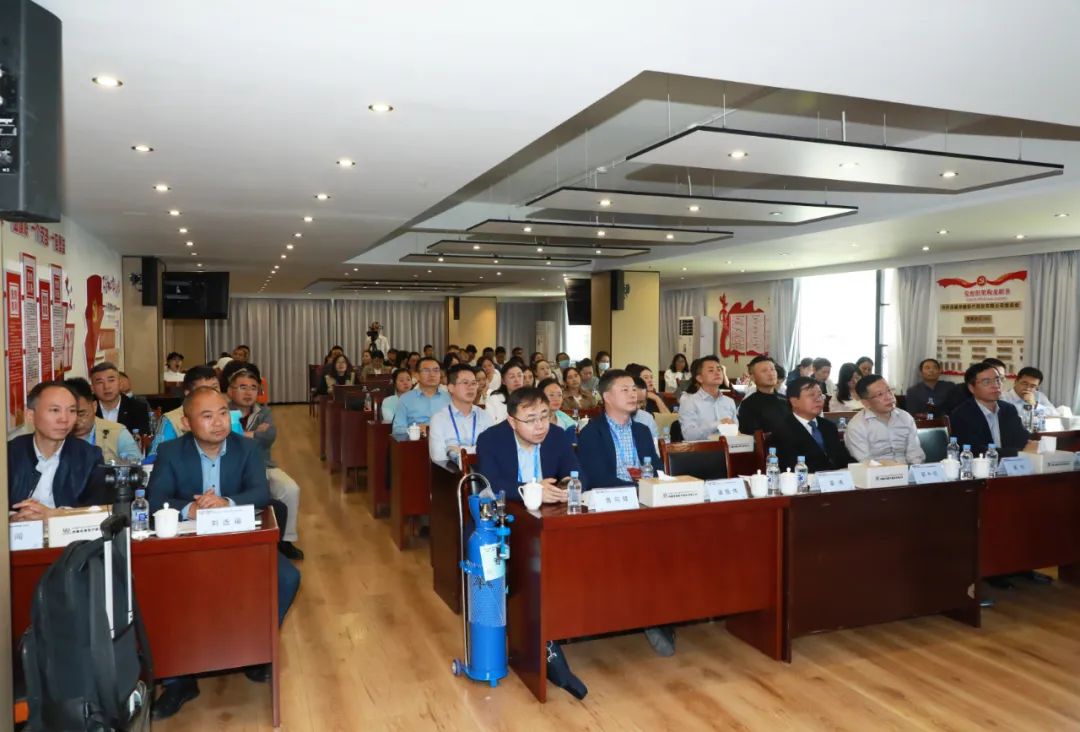 2023 年院士专家进藏义诊暨「西藏人人健康」公益活动学术会议在西藏阜康医院举行