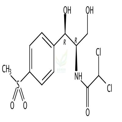甲砜霉素  CAS号：15318-45-3