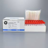 细菌通用型采样管（带拭子）