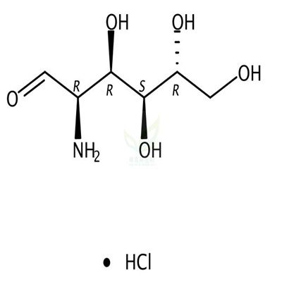 盐酸氨基葡萄糖  CAS号：66-84-2