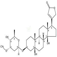 杠柳次苷  CAS号：32476-67-8