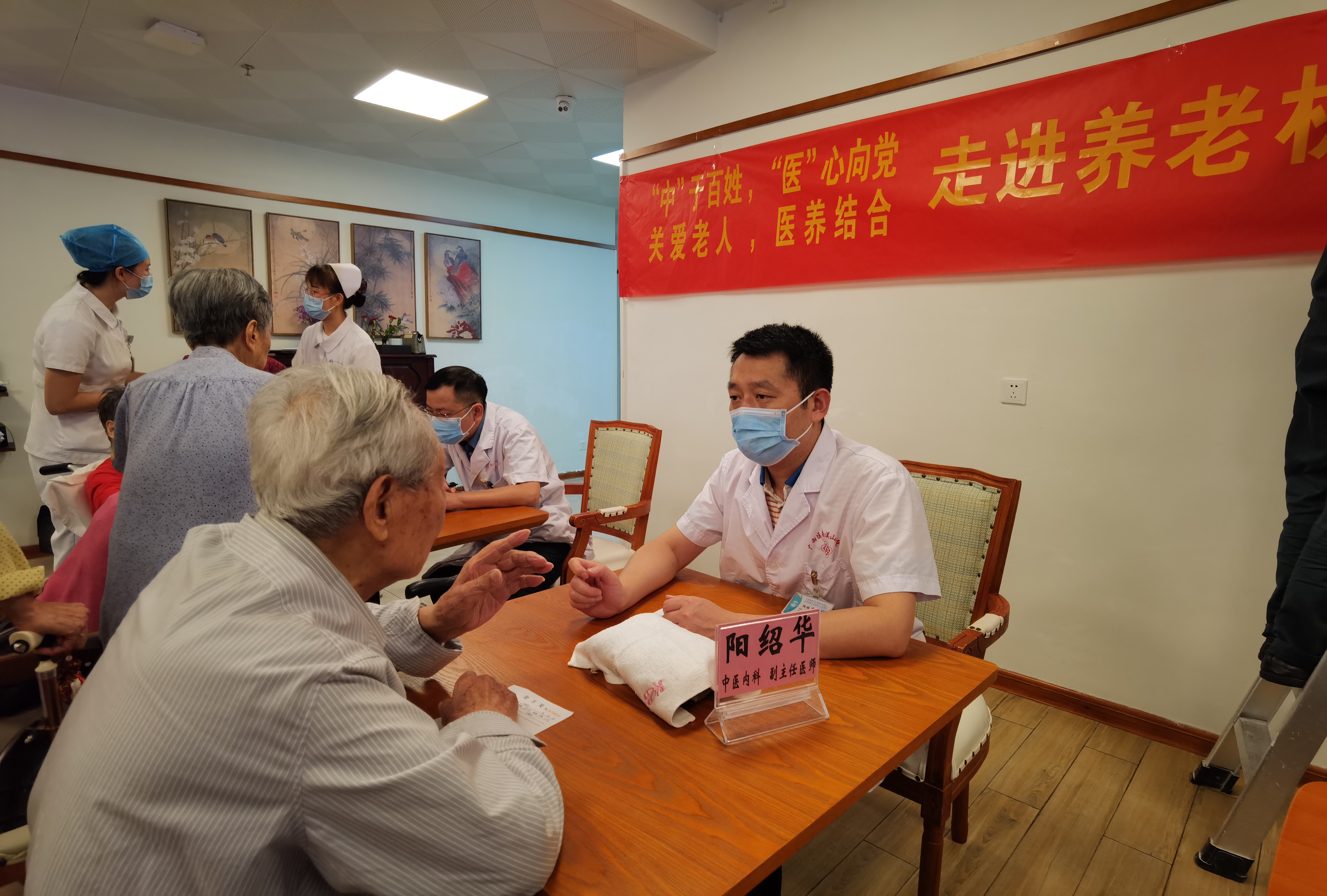 广西健康科普专家库优秀专家:阳绍华