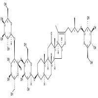 蒺藜皂苷K  CAS号：193605-07-1