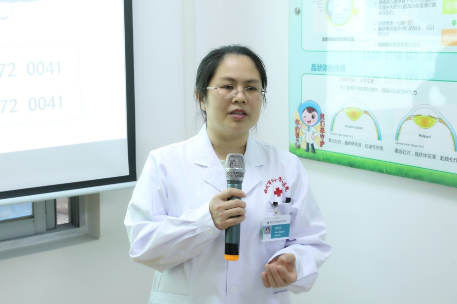 在黑暗中探寻光明的希望——白内障与青光眼专科篇