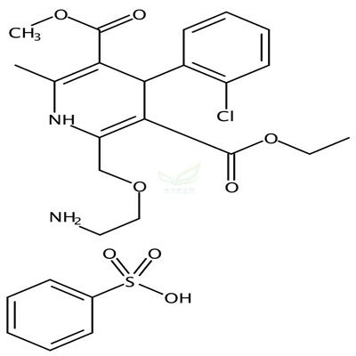 苯磺酸氨氯地平  CAS号：111470-99-6