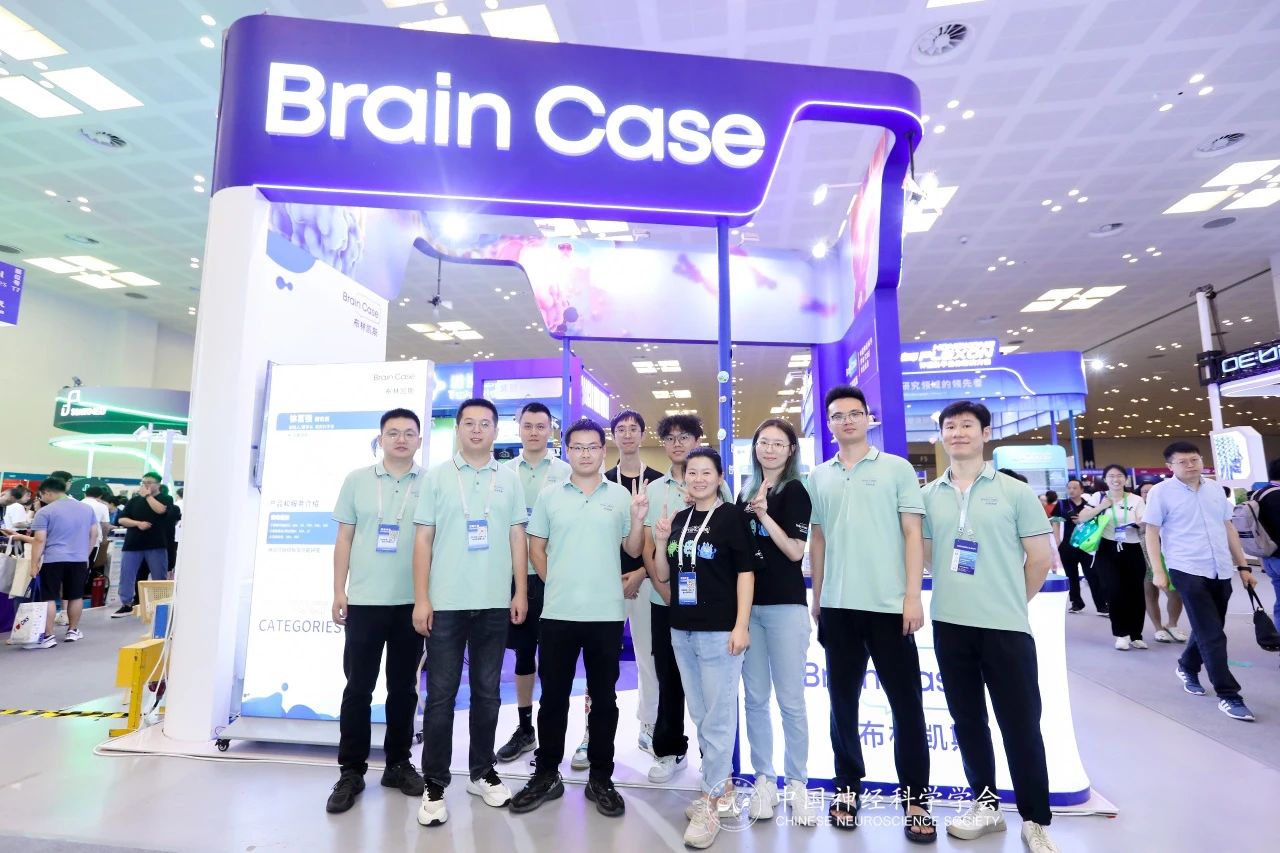 小布喜报|领证啦!布林凯斯通过ISO9001质量体系认证!