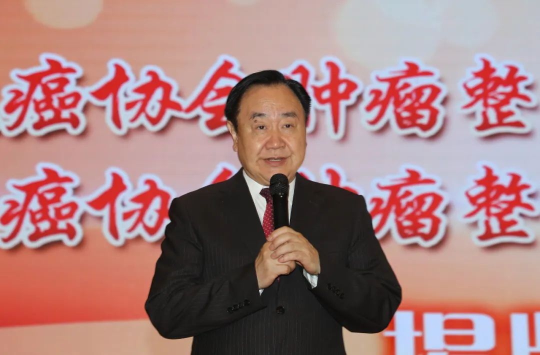 中国抗癌协会肿瘤整合临床培训基地（西藏）暨肿瘤整合康复培训基地（拉萨）落地阜康