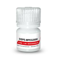 DSPE-MPEG2000