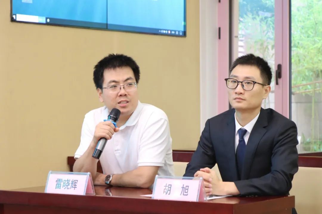 热烈祝贺西安高新医院主办陕西省康复医学会—神经康复技术沙龙