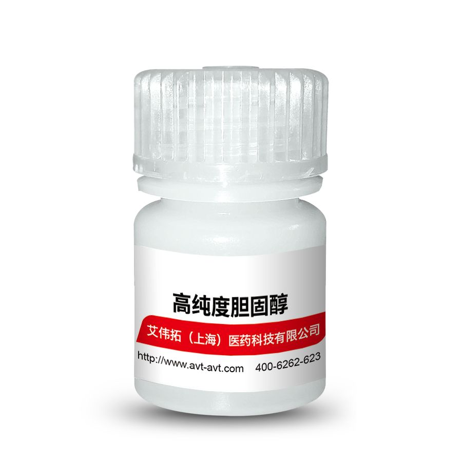 注射级胆固醇辅料CHO-HP日本进口
