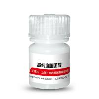 注射级胆固醇辅料CHO-HP日本进口