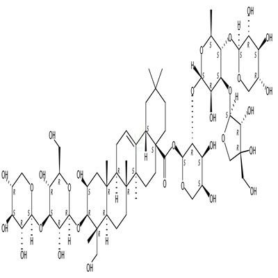 conyzasaponin P  CAS号：653593-39-6
