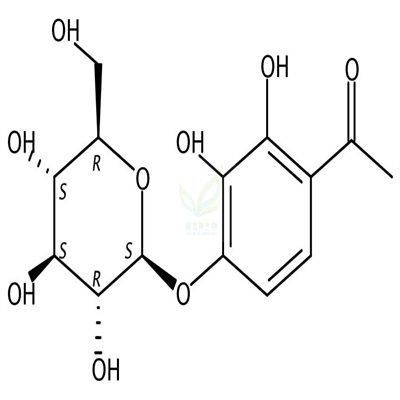 Coretinphencone CAS号:1631711-77-7