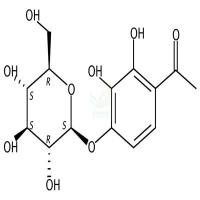 Coretinphencone  CAS号：1631711-77-7