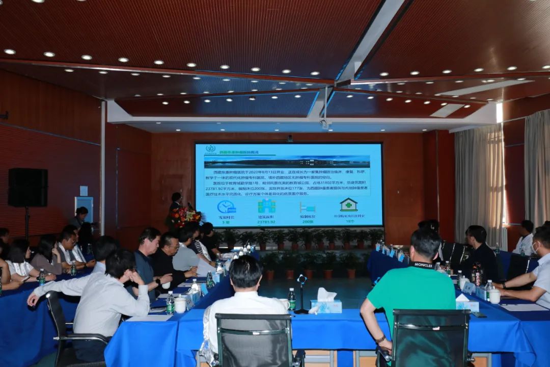 中国抗癌协会党建强会公益活动暨樊代明院士一行义诊活动走进拉萨