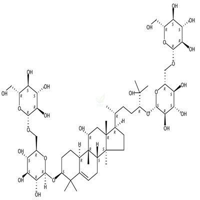 罗汉果皂苷Iva  CAS号：88901-41-1