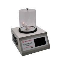 大小鼠冷热板测痛仪/冷板测痛仪