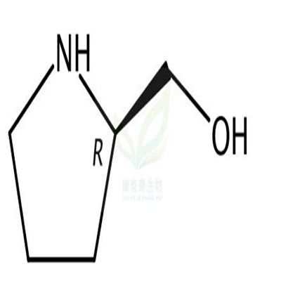D-脯氨醇  CAS号：68832-13-3