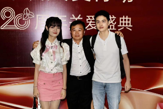 深圳华厦姚晓明副院长作为历届爱心人物代表出席深圳关爱行动 20 周年盛典
