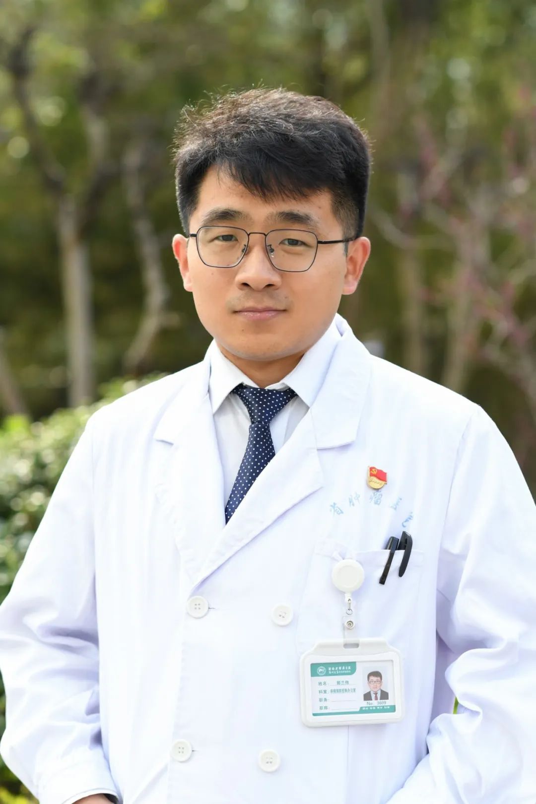 喜讯！河南省肿瘤医院 2 位博士后获中国博士后科学基金资助