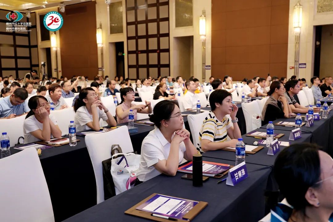 第三届广西眼健康大会暨中国流动眼科手术车「复明 18 号」项目培训会圆满落幕