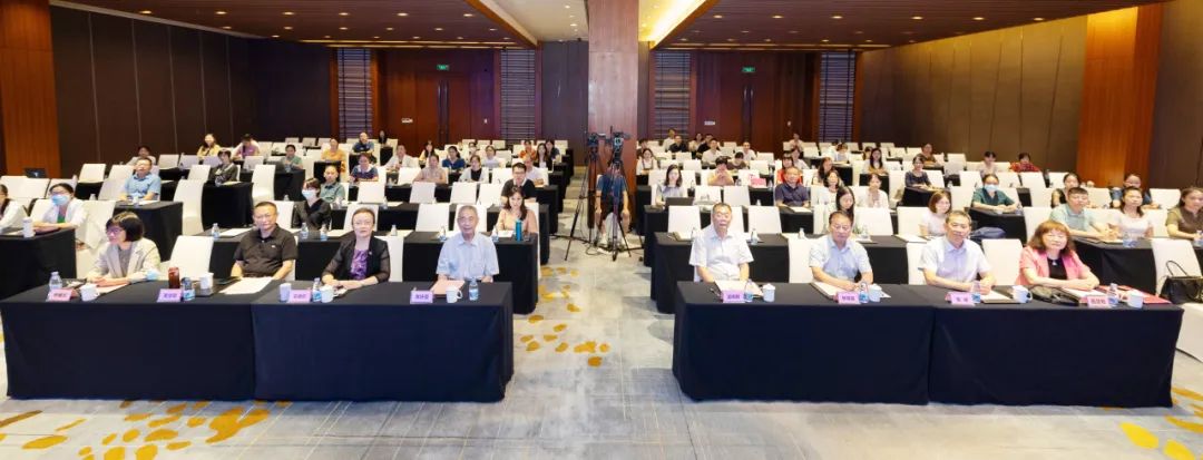 广东省妇幼保健协会儿童保健专委会 2023 年年会暨学术会议顺利举办
