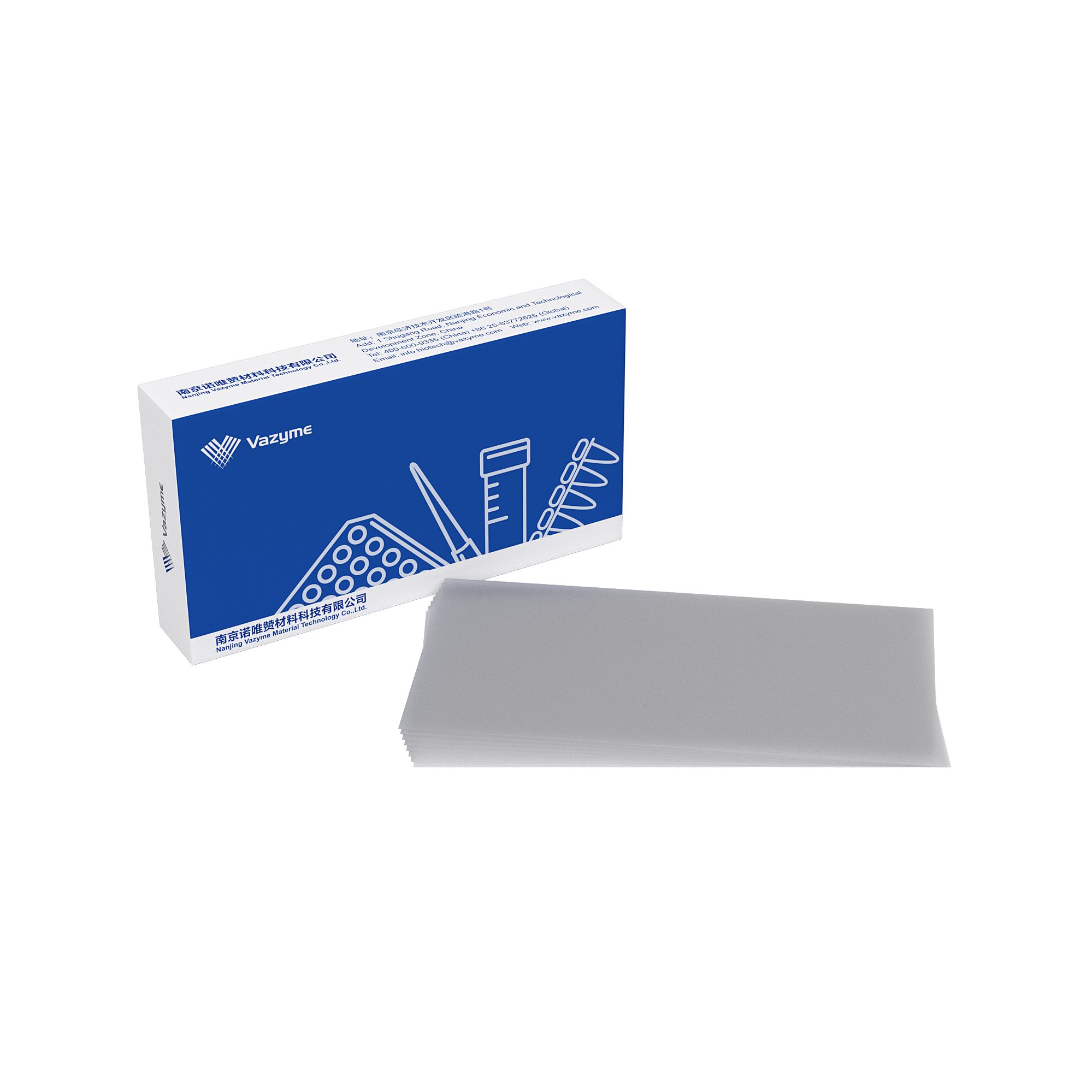 压敏型封板膜 Pressure-Activated Plate Sealing Films（PCR09600PF）