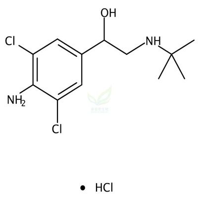 Clenbuterol hydrochloride  CAS号：21898-19-1