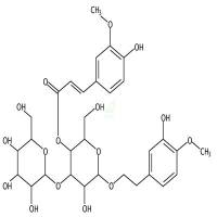 鞭打绣球苷A  CAS号：165338-27-2