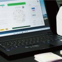 Easy Plate用自动菌落计数系统